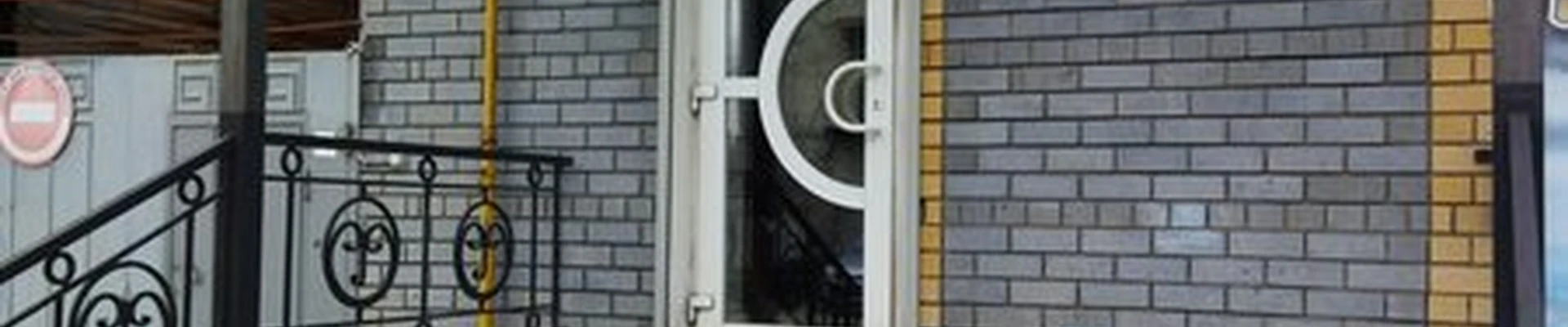 Mango Lab в Ковровом улица Генералова, 44