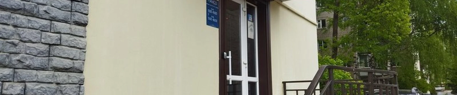 Mango Lab в Ковровом улица Лопатина, 46