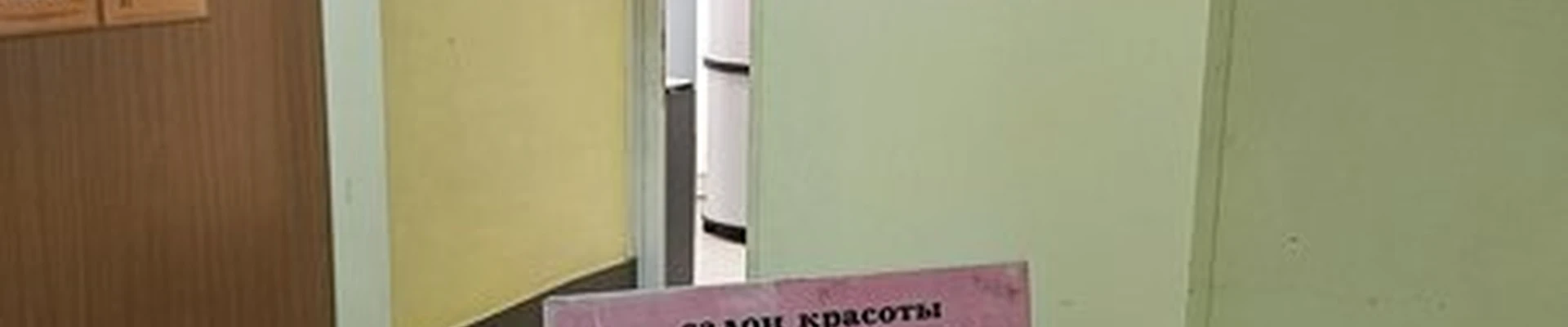 Natalie в Омске 50 лет Октября, 98