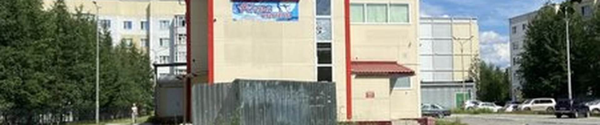 Pikaso