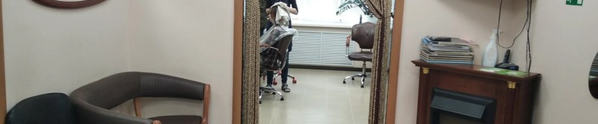 Дива в Когалыме улица Дружбы Народов, 26