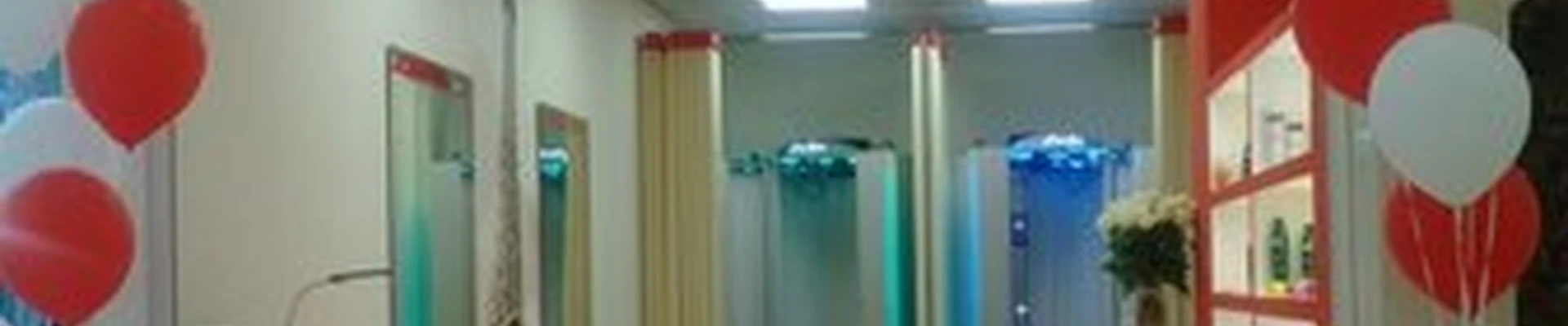 Express Style в Костроме Магистральная улица, 20