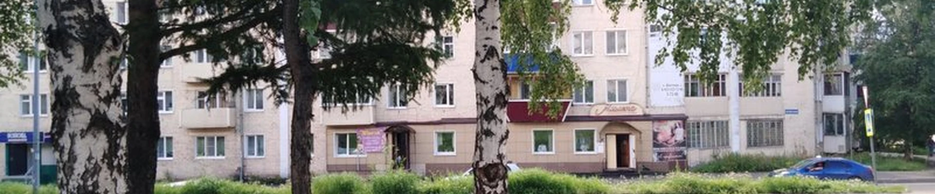 Color в Анжеро-судженске улица 50-Летия Октября, 15