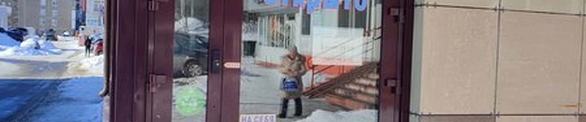 Deja vu в Мурманске улица Бочкова, 21