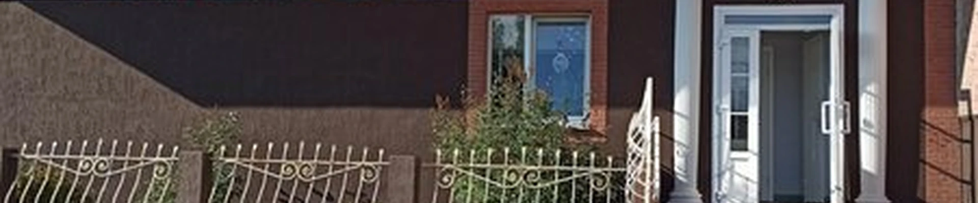 Kredo в Апатитах улица Гайдара, 4/5