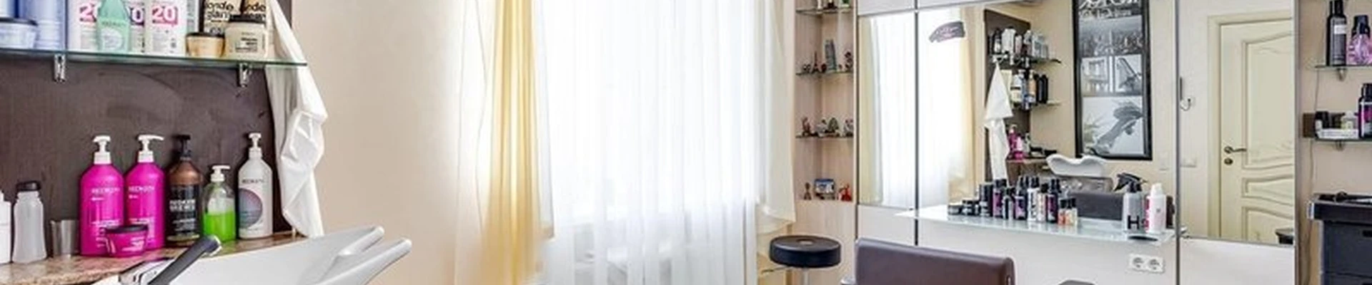 Pro Beauty в Ростове-на-дону улица Черевичкина, 5а