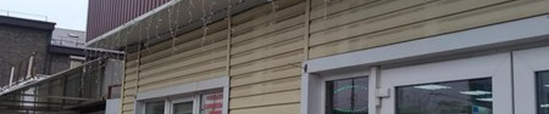 Магнолия в Ростове-на-дону Стачки проспект, 54