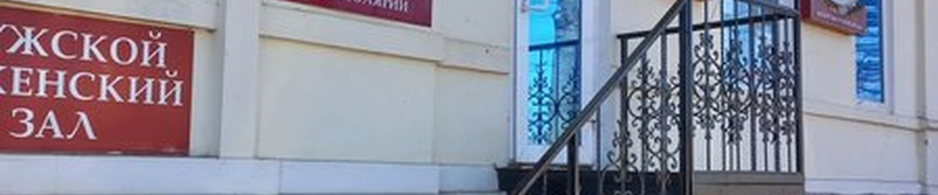 Моне в Таганроге улица Фрунзе, 35 дом