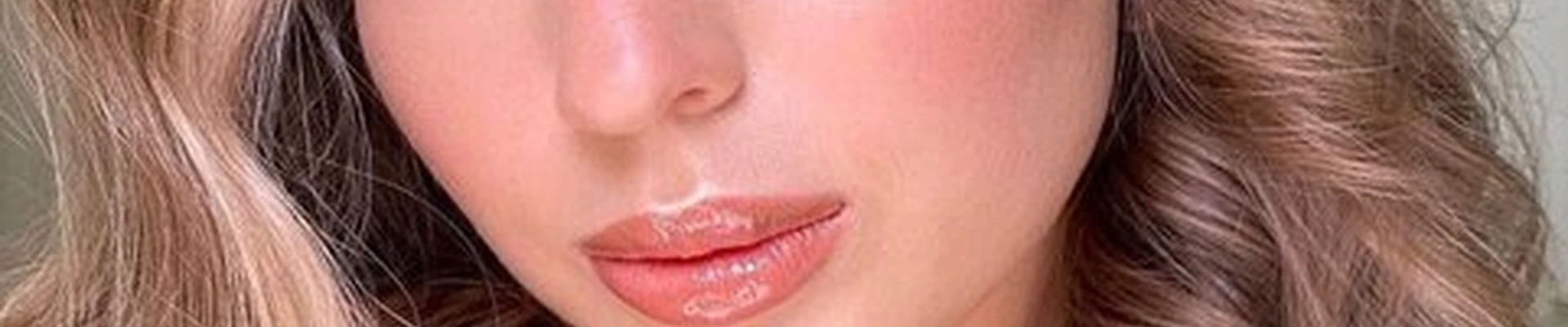 Салана
