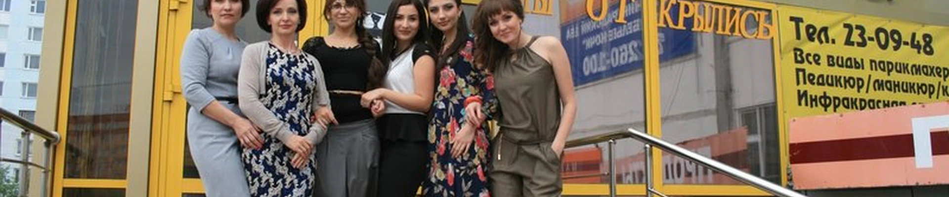 Premium в Новый уренге Ленинградский проспект, 10Б