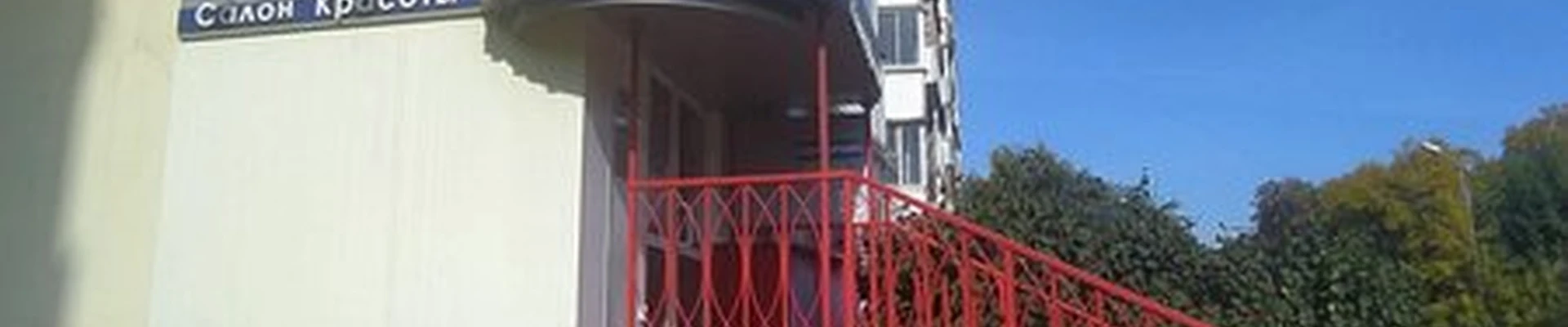 Валентина в Омске Краснознамённая улица, 26 к4