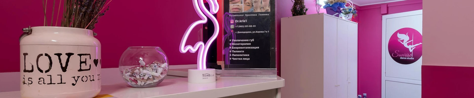 Dr. Kris1