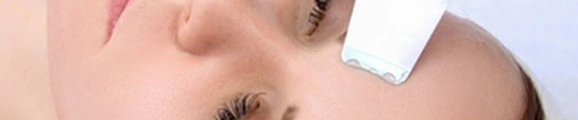 Beauty Room в Пскове Коммунальная улица, 40а