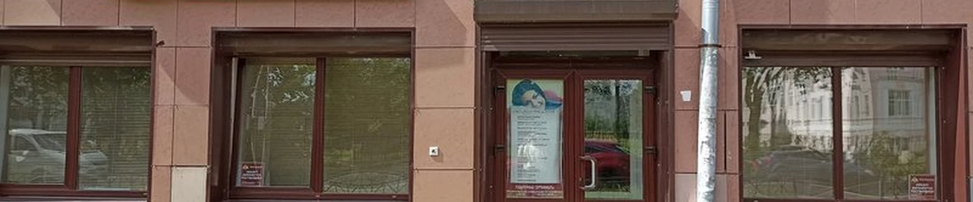 Beauty SPA в Волхове Кировский проспект, 45