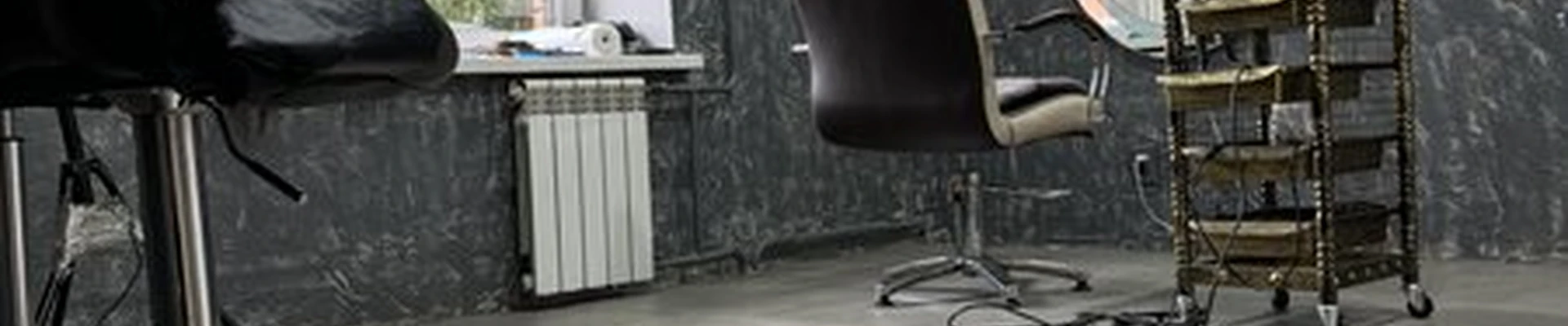 Место под солнцем