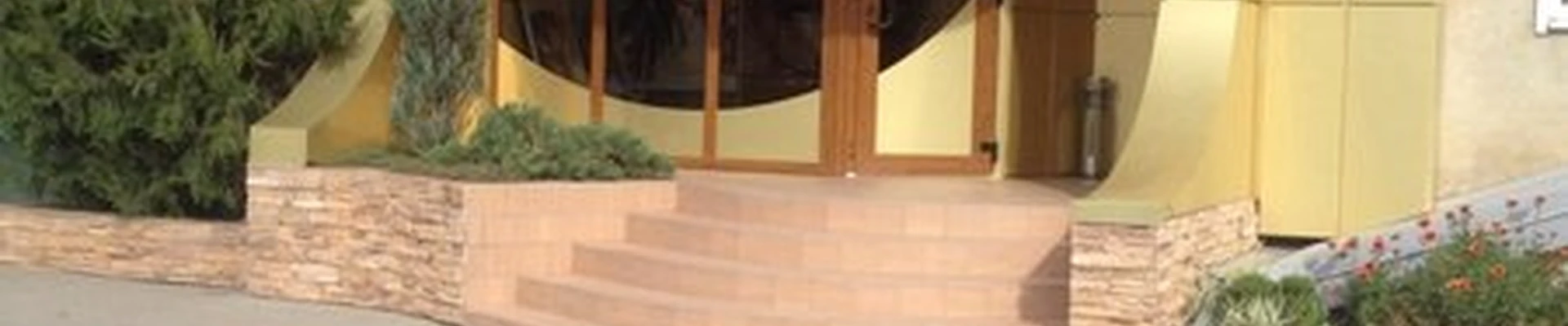 Персона в Аксае Садовая улица, 31