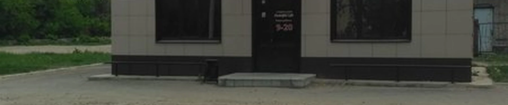 Beautiful Life в Рубцовске Октябрьская улица, 3 к1