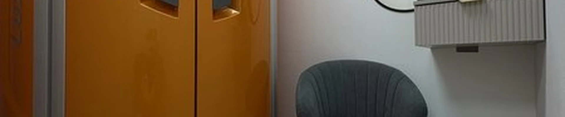 Beauty bar в Сургуте улица Иосифа Каролинского, 14