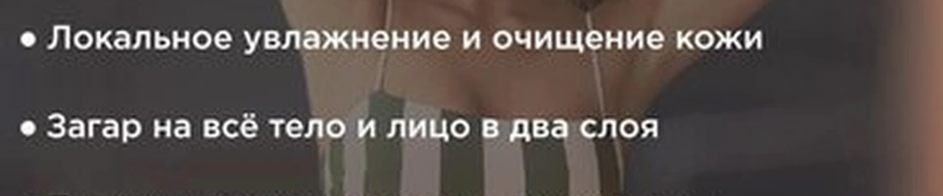 Bronze в Сыктывкаре Огородная улица, 6