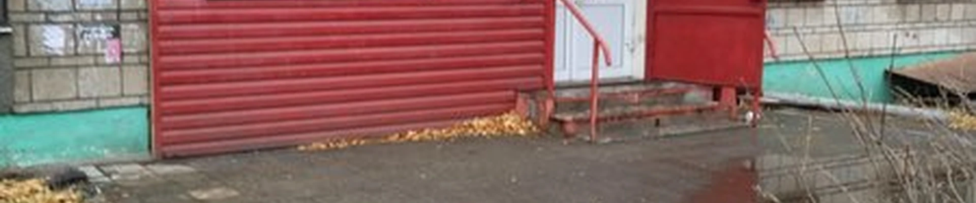 Ирина в Томске проспект Фрунзе, 124