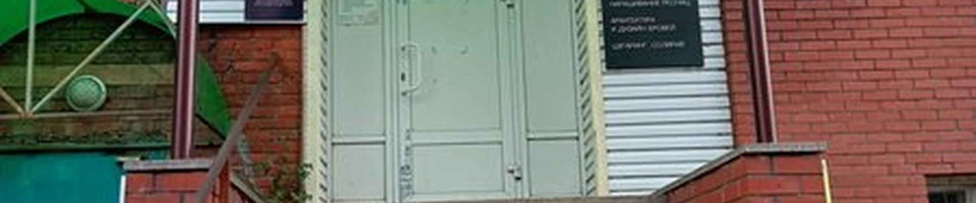 Beauty zone в Камбарке Прудовской переулок, 15