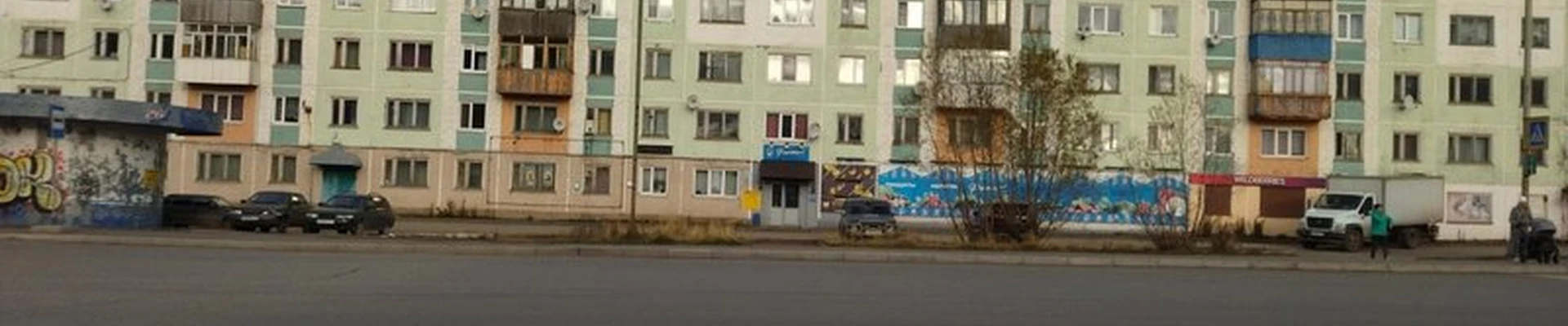 Zimaleto, студия загара