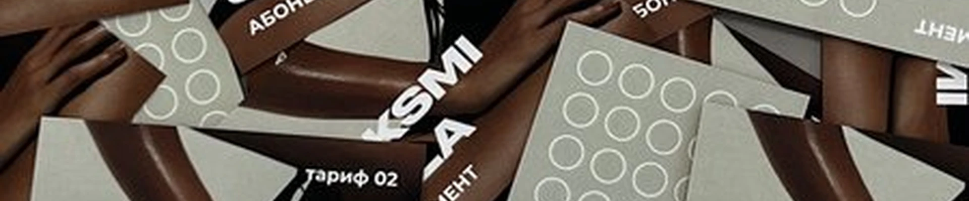 LaksmiSola
