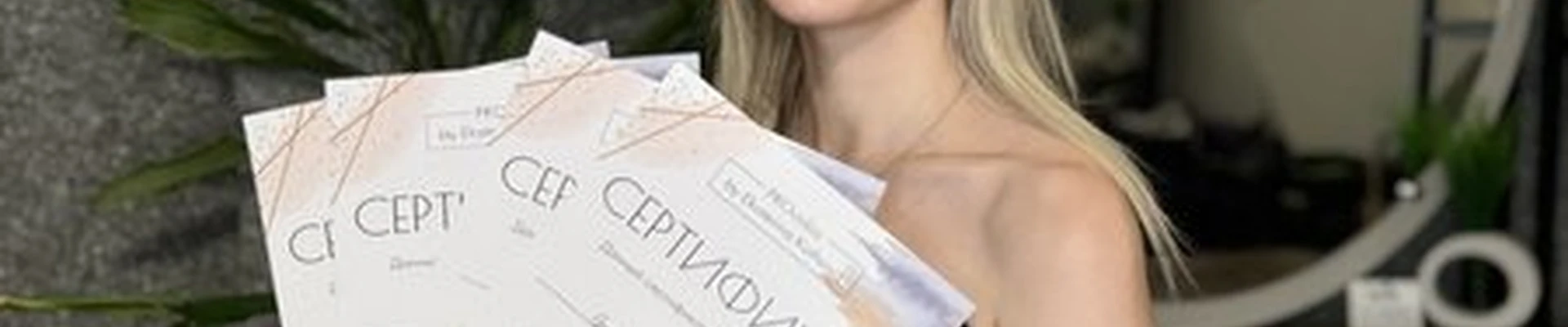 Provolos в Новокузнецке улица Кирова, 16