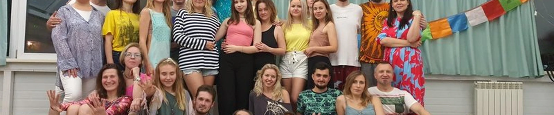 Медитаун