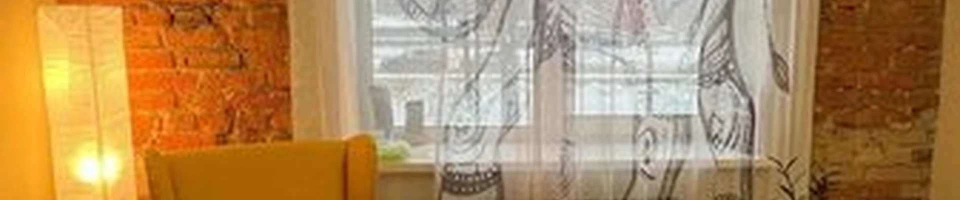 Студия звукотерапии