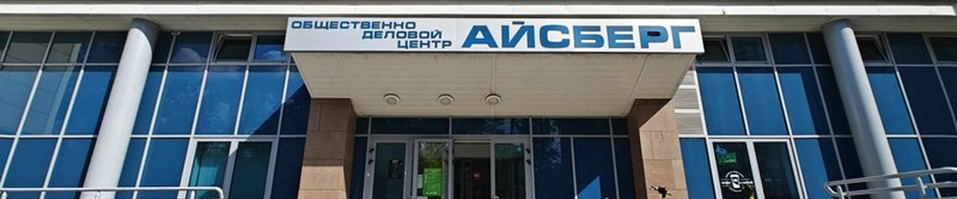 Тепло души