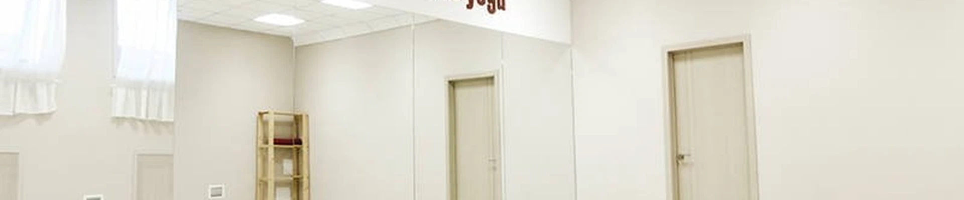 Hot Yoga в Нижний новгороде Университетский переулок, 5а