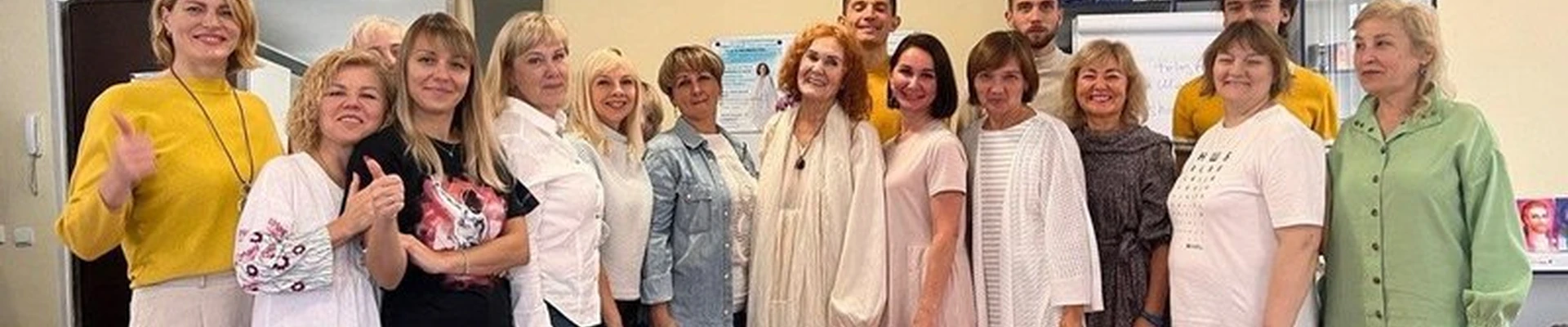 Гидроплазма