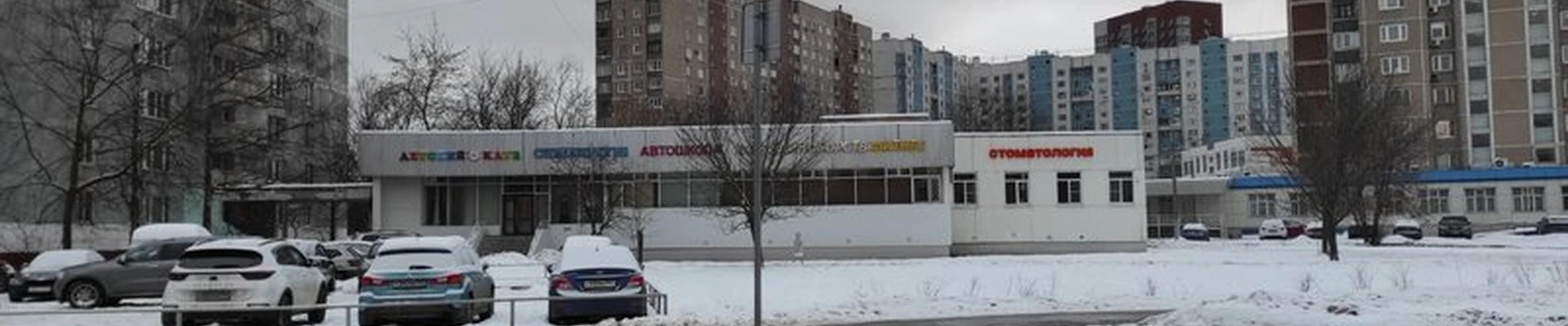 Над чувствами