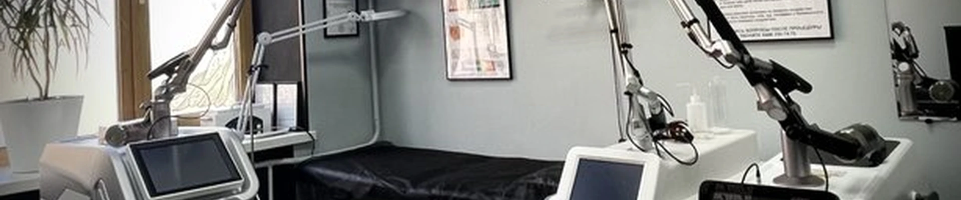 New skin в Красноярске улица Горького, 18