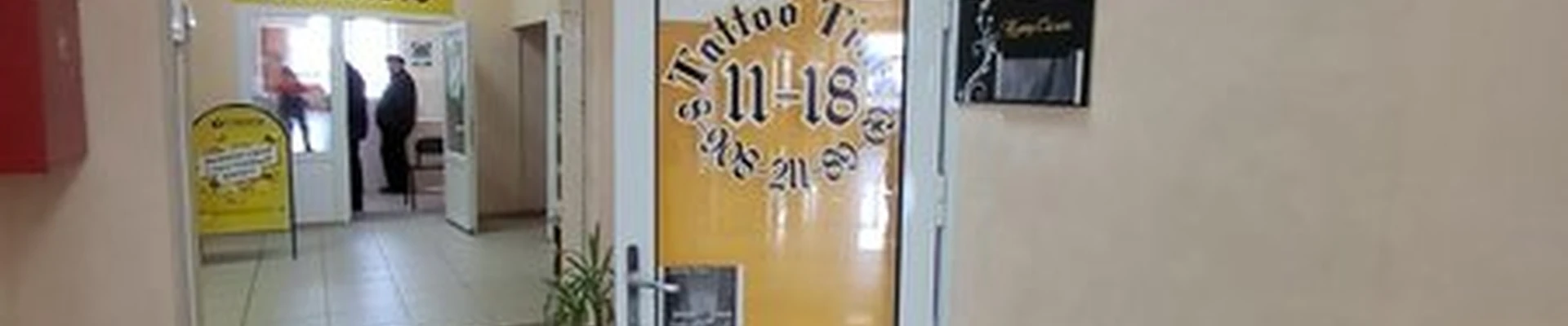 Tattoo time в Канске Советская улица, 8