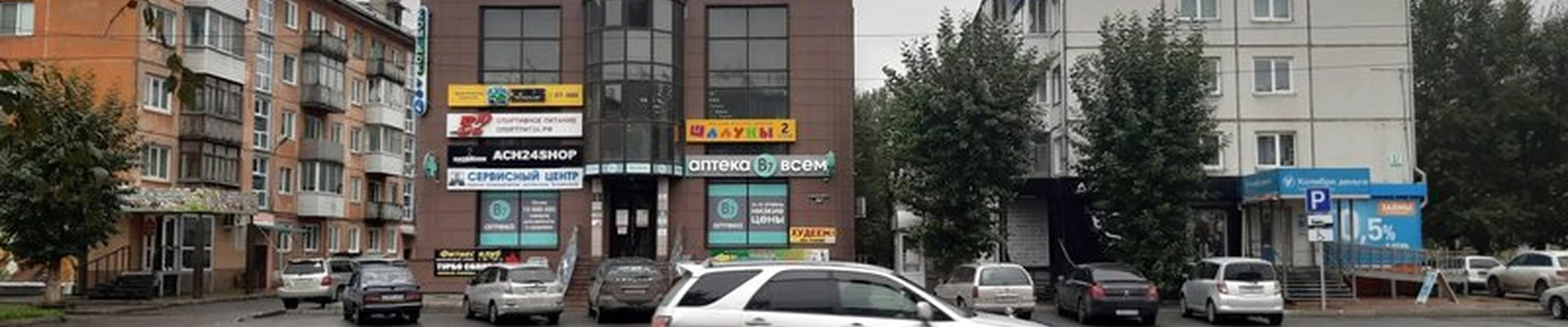 Ачаки Клак