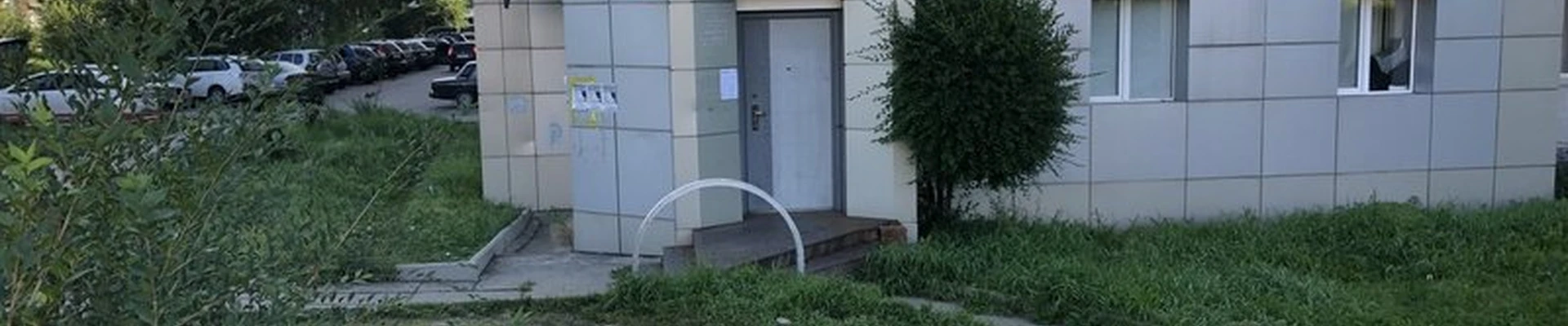 Блюз в Саяногорске Центральный микрорайон, 1