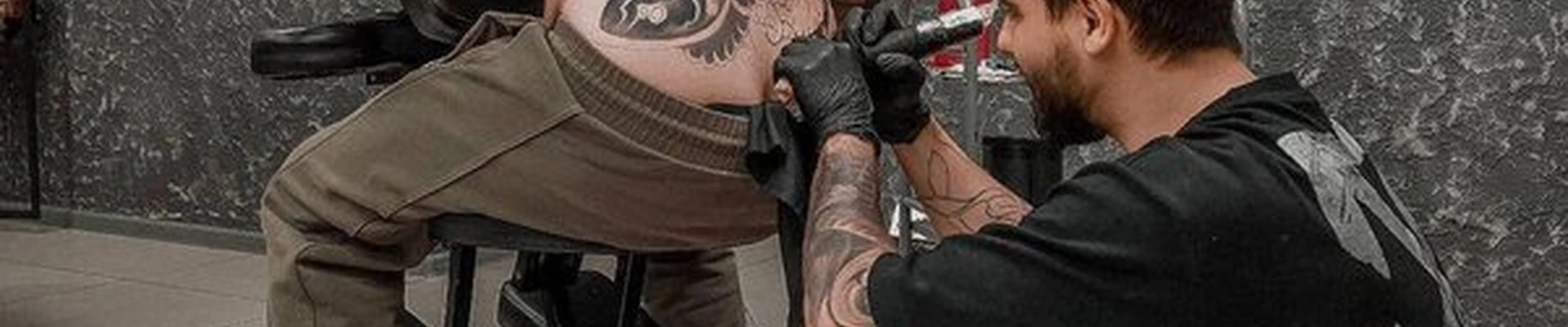 Забивошная