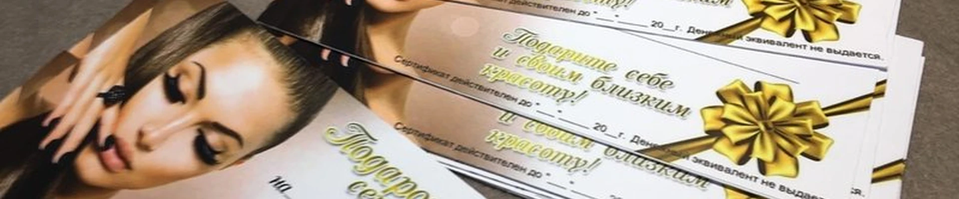 Blackring Tattoo в Брянске Верхний переулок, 6