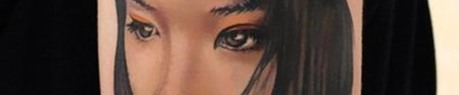 Antidote в Ивантеевке Заводская улица, 14а