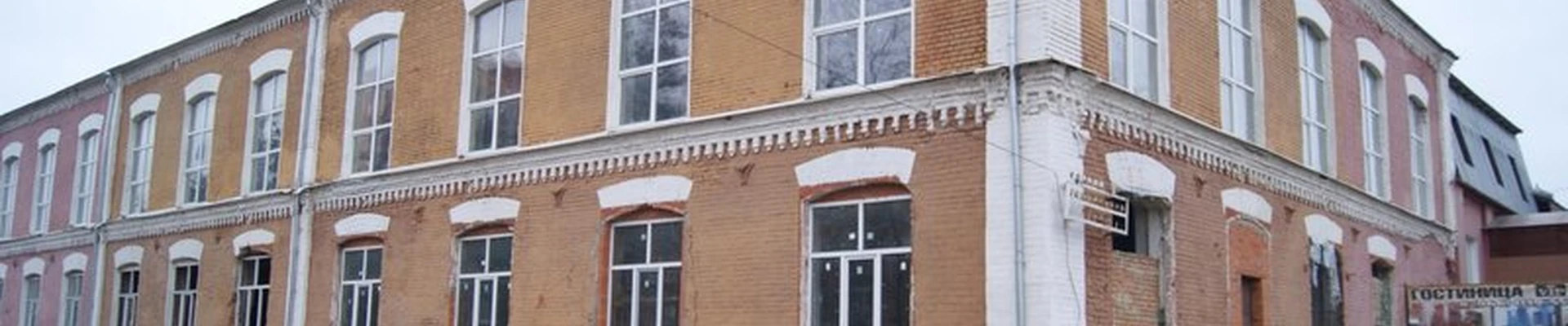 Antip в Егорьевске улица Меланжистов, 3Б