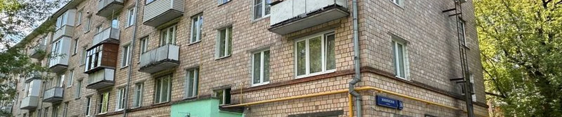 Beauty ray в Москве Живописная улица, 56
