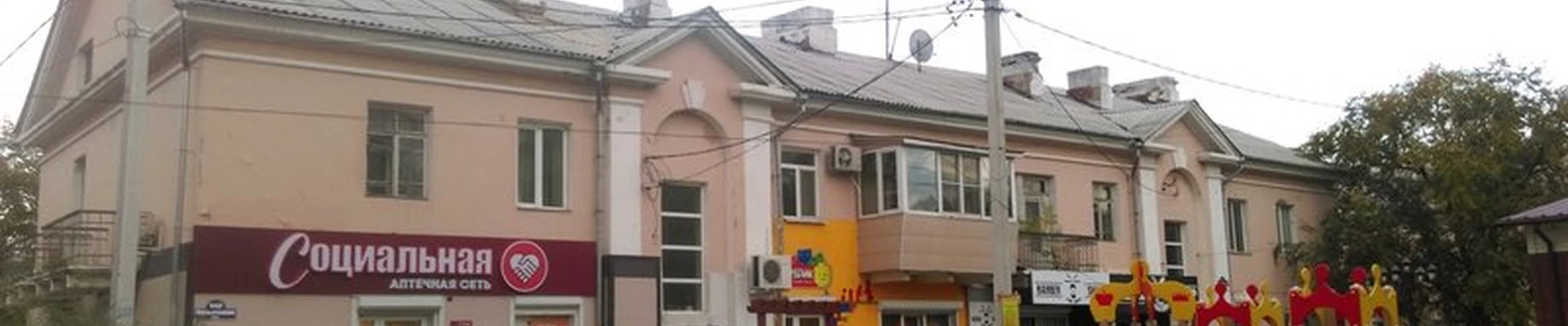 Art place tattoo в Уссурийске Советская улица, 112