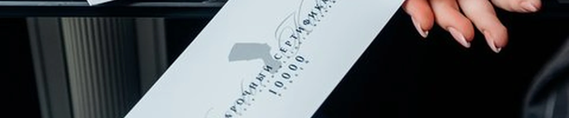 Doctor Kukla в Владивостоке Океанский проспект, 133