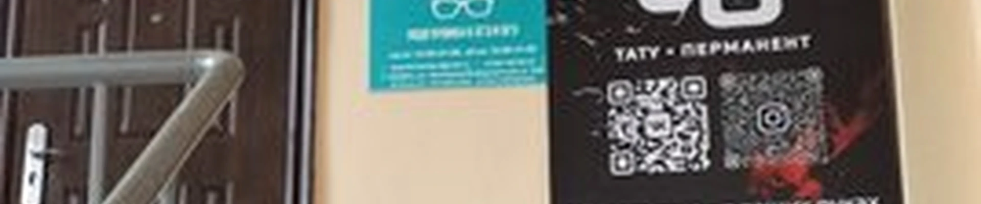 68 в Тамбове Коммунальная улица, 20 к2