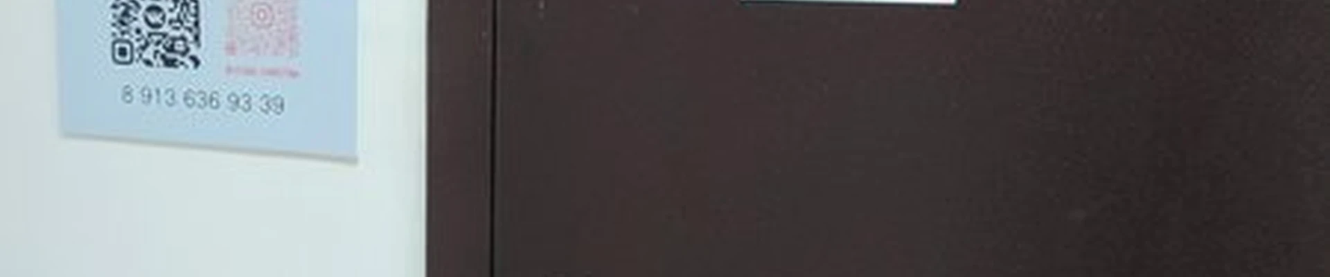 Vesna в Омске 2-я линия, 61