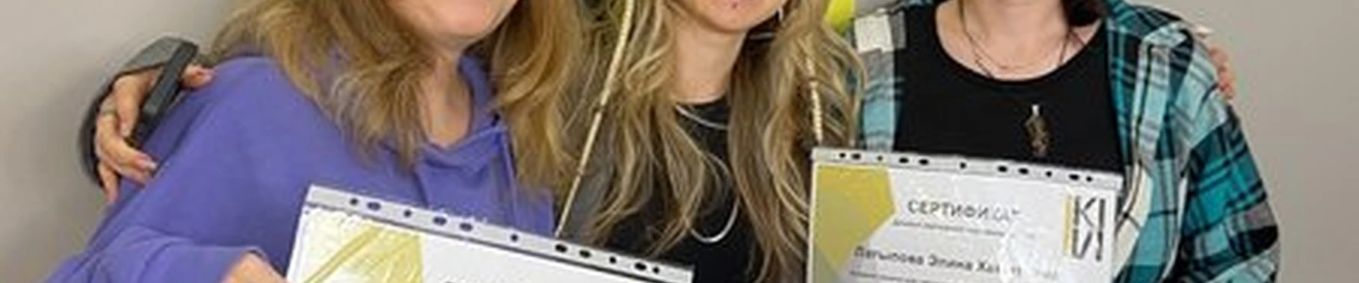 Kivi в Казани улица Пушкина, 52