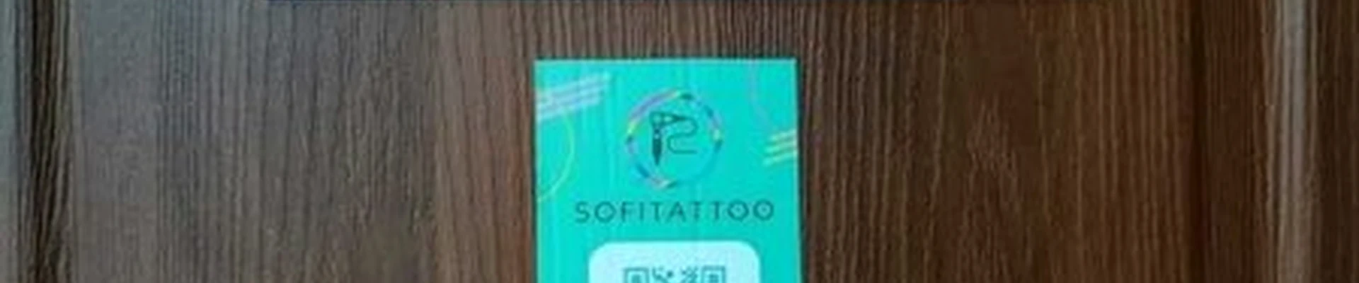 Sofitattoo