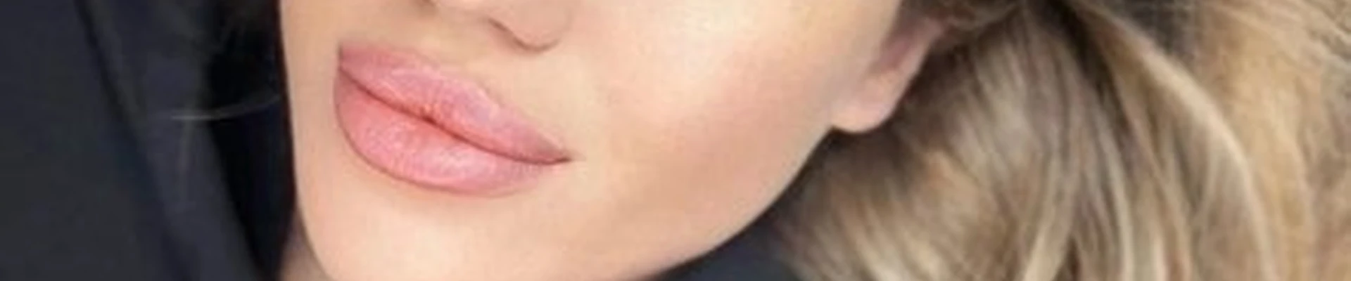 Beauty lab в Кирове улица Ленина, 95а